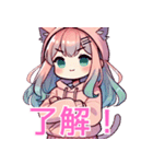 ゆるかわ♡ユムルの毎日スタンプ01（個別スタンプ：17）