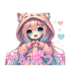 ゆるかわ♡ユムルの毎日スタンプ01（個別スタンプ：18）