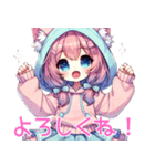 ゆるかわ♡ユムルの毎日スタンプ01（個別スタンプ：19）