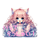 ゆるかわ♡ユムルの毎日スタンプ01（個別スタンプ：28）