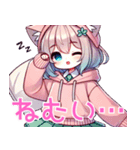 ゆるかわ♡ユムルの毎日スタンプ01（個別スタンプ：30）