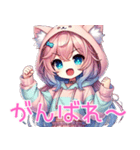 ゆるかわ♡ユムルの毎日スタンプ01（個別スタンプ：32）