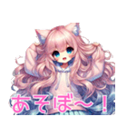 ゆるかわ♡ユムルの毎日スタンプ01（個別スタンプ：33）