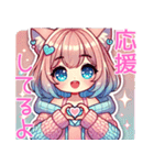 ゆるかわ♡ユムルの毎日スタンプ01（個別スタンプ：35）