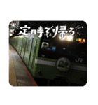 さよならandあいさつスタンプ（個別スタンプ：3）