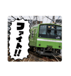 さよならandあいさつスタンプ（個別スタンプ：6）
