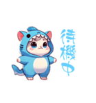 サメネコの日常（個別スタンプ：1）