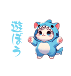 サメネコの日常（個別スタンプ：3）