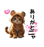 猫＆犬:着ぐるみ（個別スタンプ：5）