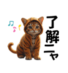 猫＆犬:着ぐるみ（個別スタンプ：6）