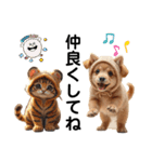 猫＆犬:着ぐるみ（個別スタンプ：21）