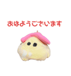 ムジカノオト（個別スタンプ：6）