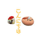 ムジカノオト（個別スタンプ：7）