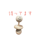 ムジカノオト（個別スタンプ：11）