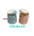 ムジカノオト（個別スタンプ：15）