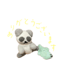 ムジカノオト（個別スタンプ：17）
