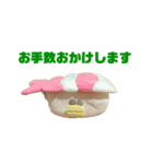 ムジカノオト（個別スタンプ：21）