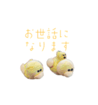 ムジカノオト（個別スタンプ：22）