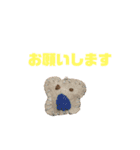 ムジカノオト（個別スタンプ：23）