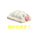 ムジカノオト（個別スタンプ：24）