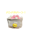 ムジカノオト（個別スタンプ：32）