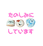 ムジカノオト（個別スタンプ：35）