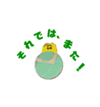 ムジカノオト（個別スタンプ：37）