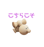 ムジカノオト（個別スタンプ：39）