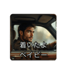 車内イケメン（個別スタンプ：4）