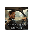車内イケメン（個別スタンプ：25）