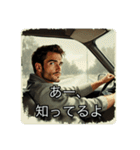 車内イケメン（個別スタンプ：28）