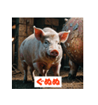 ブタさんの感情スタンプ（個別スタンプ：20）