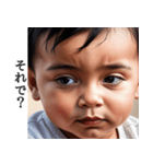 夫婦喧嘩スタンプ（個別スタンプ：1）