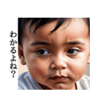 夫婦喧嘩スタンプ（個別スタンプ：3）