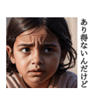 夫婦喧嘩スタンプ（個別スタンプ：5）