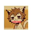 やんちゃ猫の表情スタンプ（個別スタンプ：3）