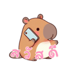 カピバラの生活 (タイ) Ver2（個別スタンプ：10）