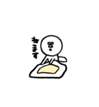 動くムーの日常（個別スタンプ：3）