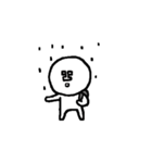 動くムーの日常（個別スタンプ：13）