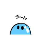 動く！！スライム(^ω^)（個別スタンプ：1）
