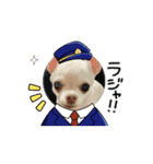 T.S_20250317190703（個別スタンプ：6）