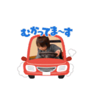 しいなパート②（個別スタンプ：2）