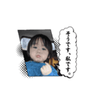 しいなパート②（個別スタンプ：4）