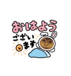 しいなパート②（個別スタンプ：7）