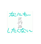 ケンセくん（個別スタンプ：2）
