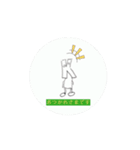 ケンセくん（個別スタンプ：7）