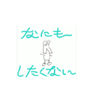 みんなのケンセくん（個別スタンプ：2）