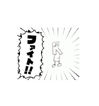 みんなのケンセくん（個別スタンプ：3）