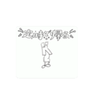 みんなのケンセくん（個別スタンプ：6）