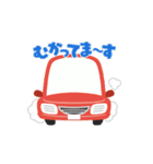 みんなのケンセくん（個別スタンプ：8）